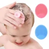 baby bath head scrubber