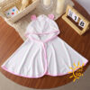 UPF50 toddler cape